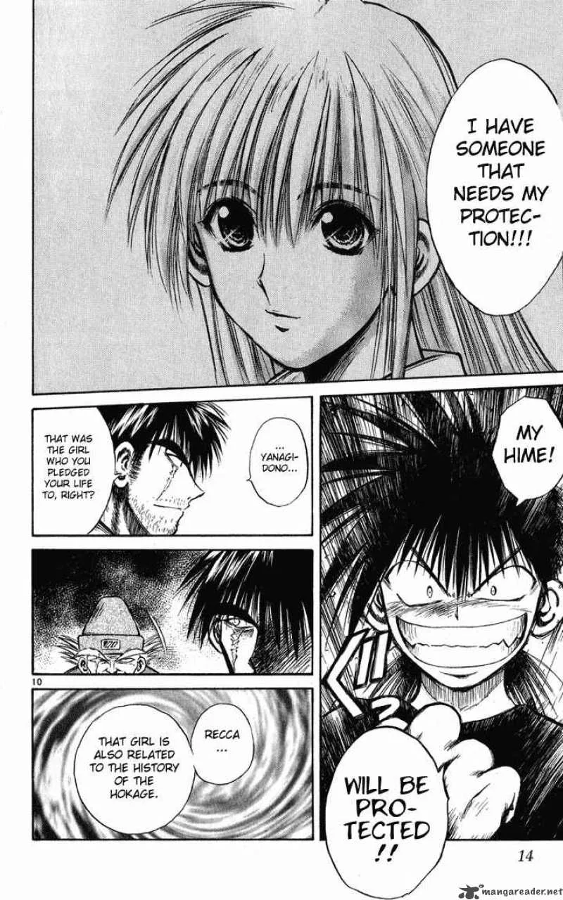 Flame Of Recca Chapter 229 page 11