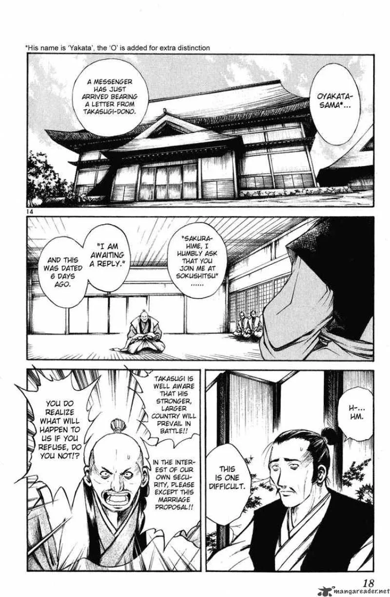 Flame Of Recca Chapter 229 page 15