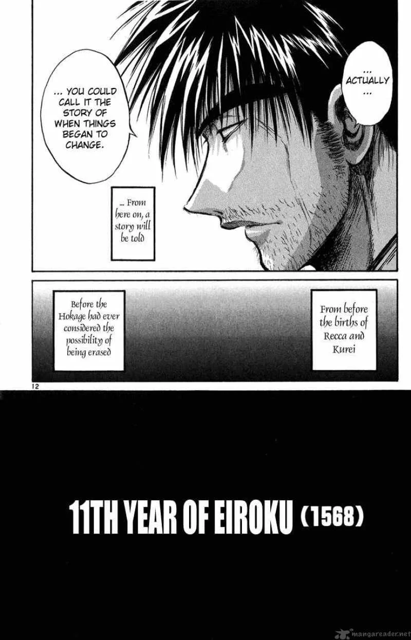 Flame Of Recca Chapter 229 page 13
