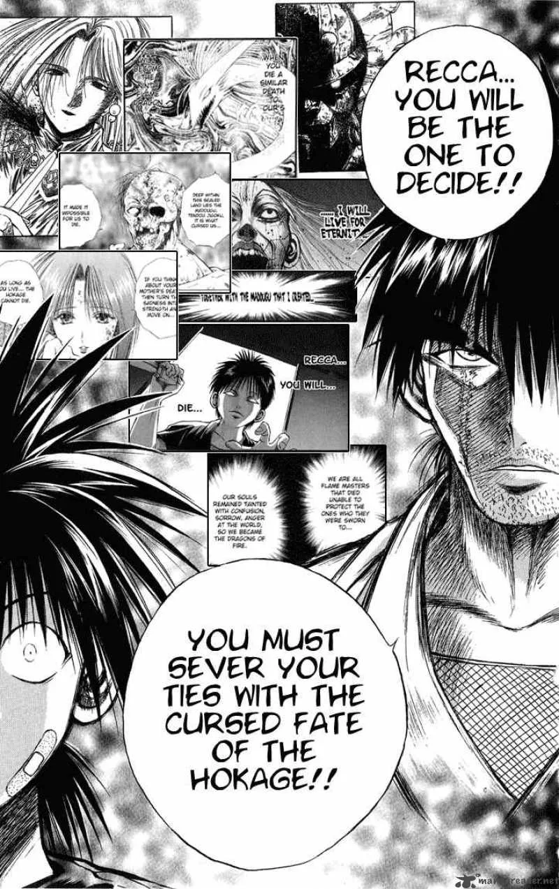 Flame Of Recca Chapter 229 page 8