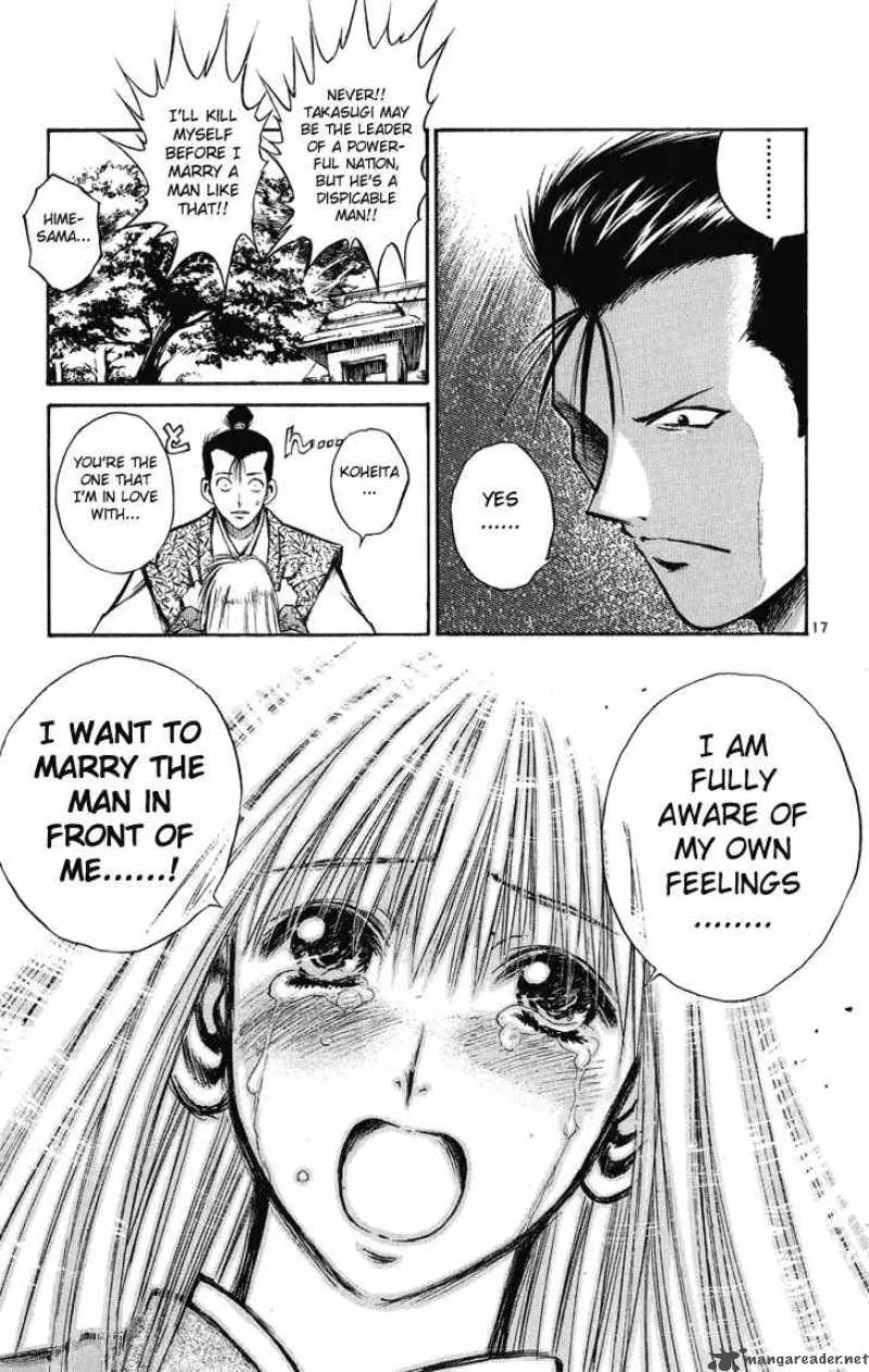 Flame Of Recca Chapter 229 page 18