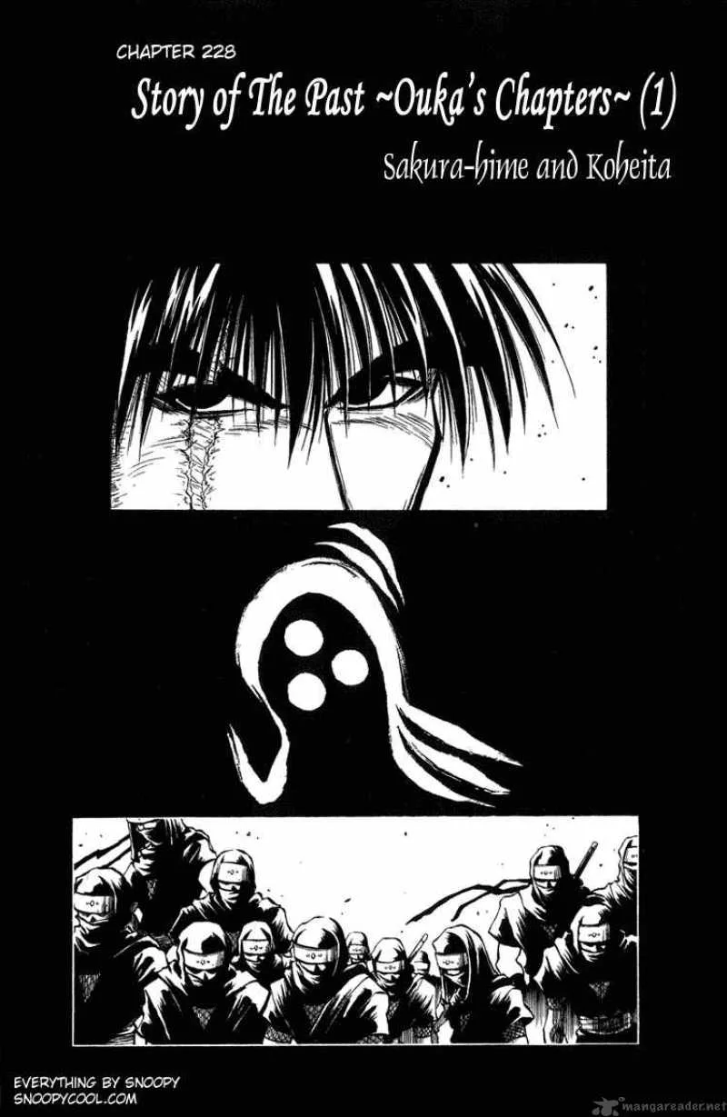 Flame Of Recca Chapter 229 page 3