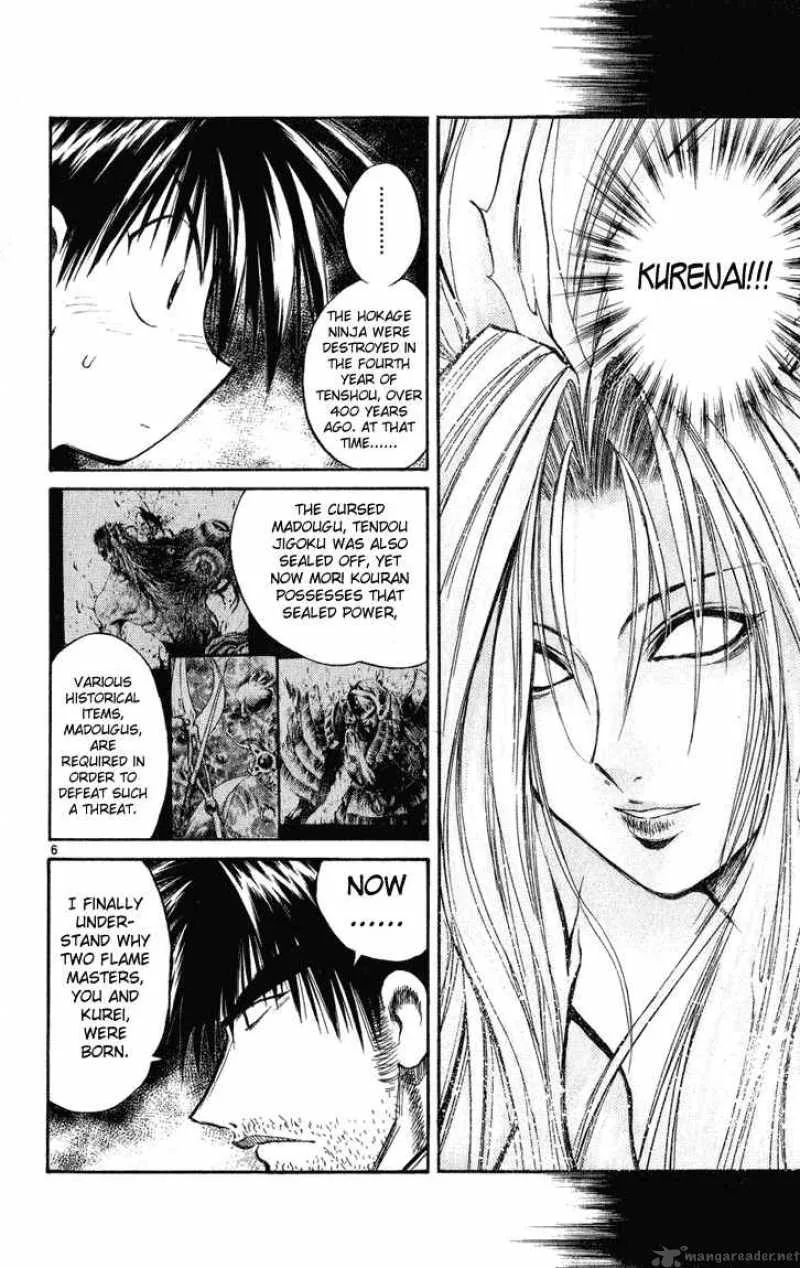 Flame Of Recca Chapter 229 page 7