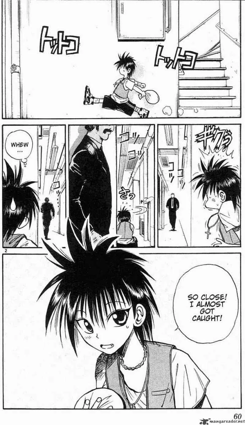 Flame Of Recca Chapter 23 page 2