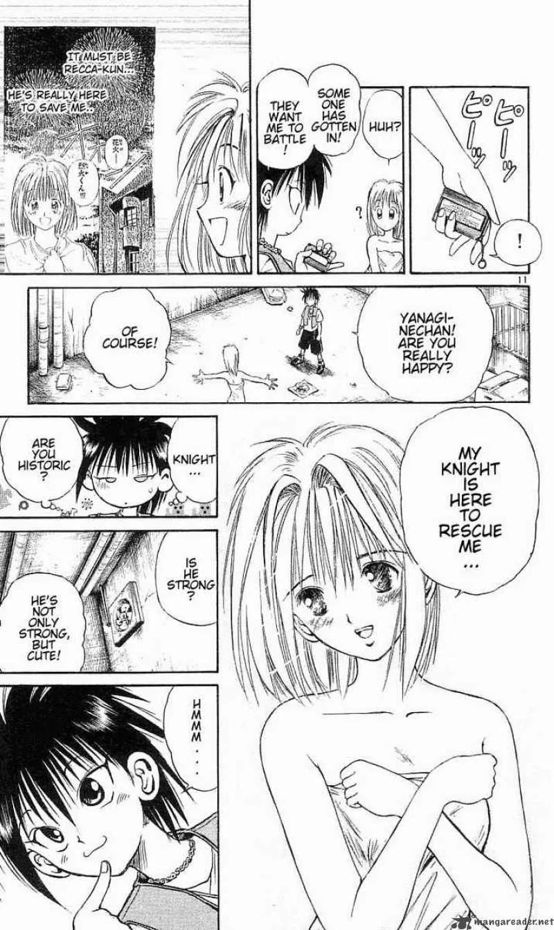 Flame Of Recca Chapter 23 page 11