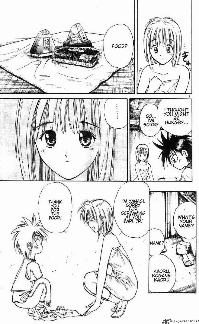 Flame Of Recca Chapter 23 page 7
