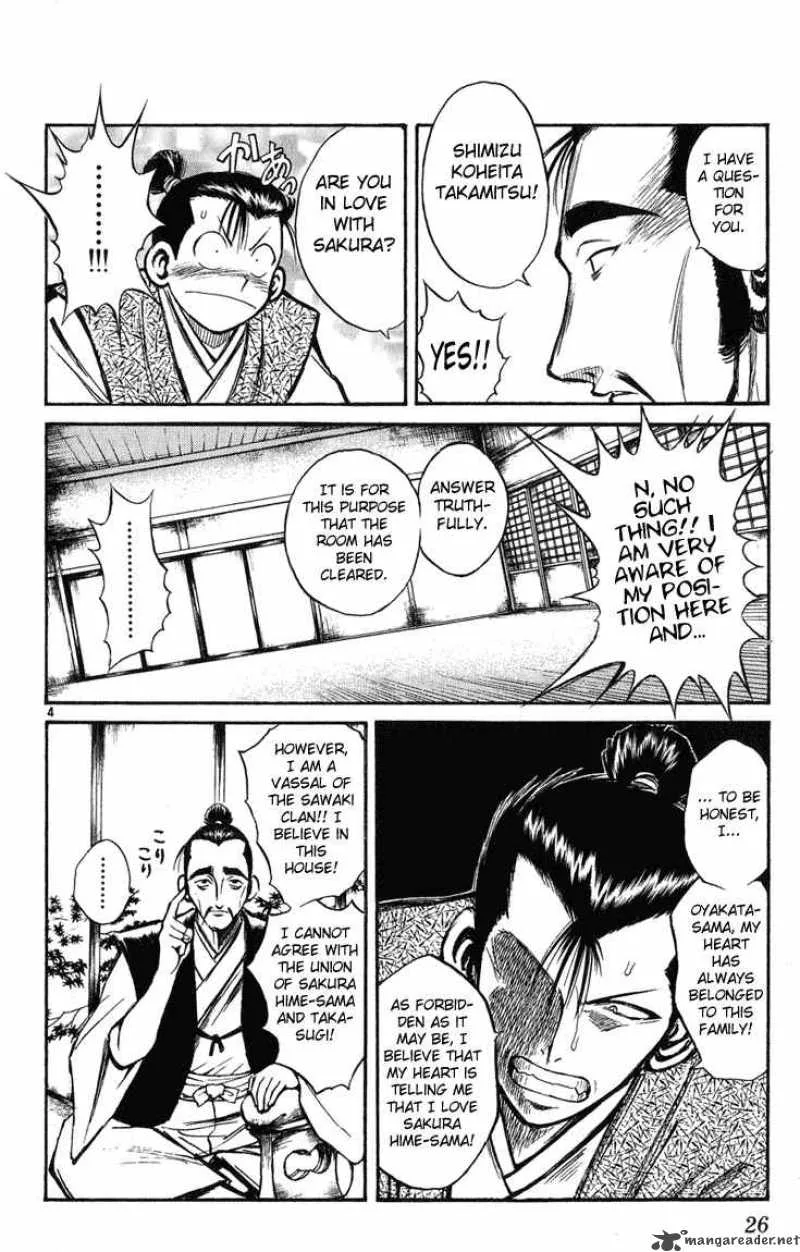 Flame Of Recca Chapter 230 page 4