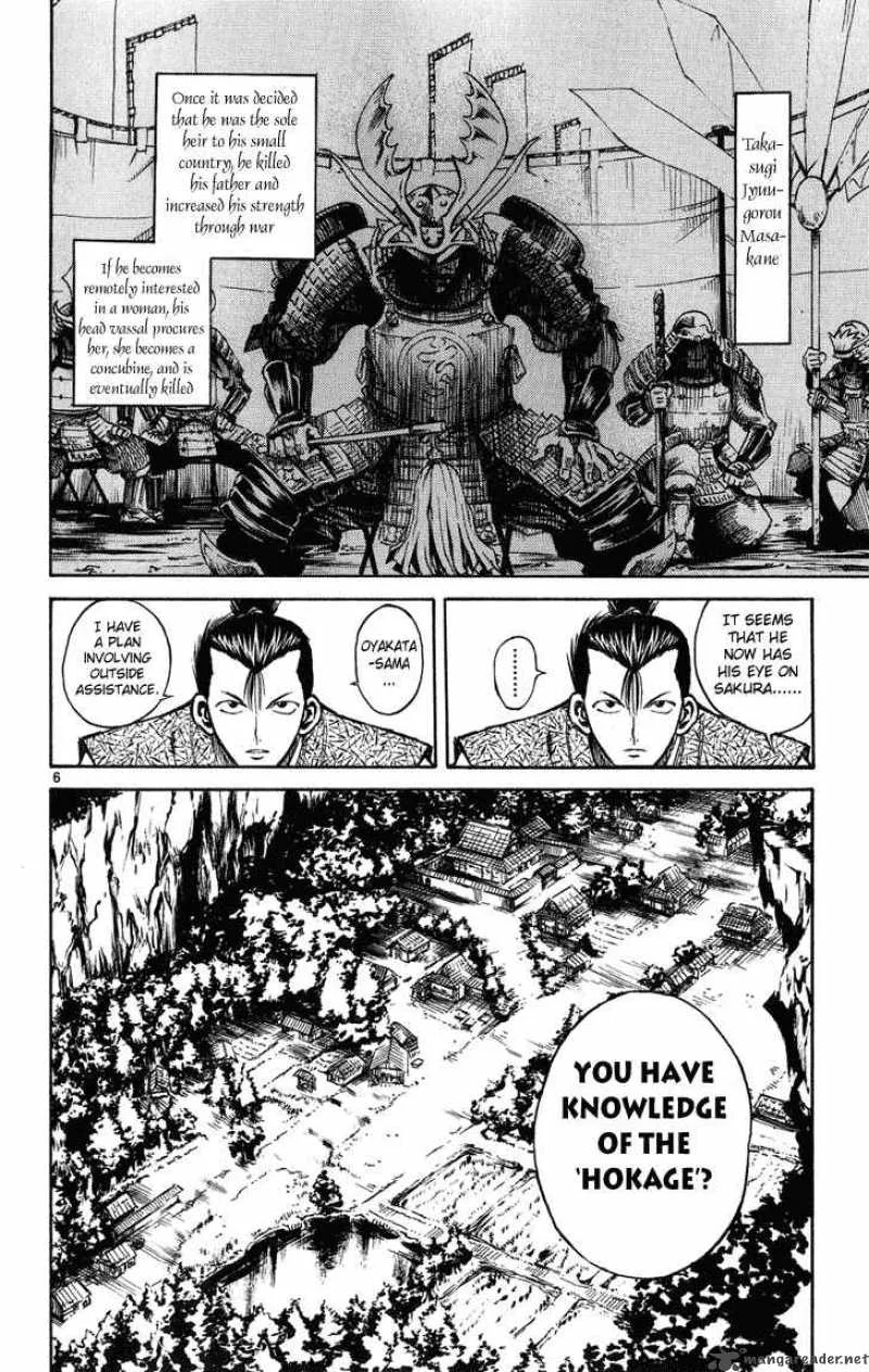 Flame Of Recca Chapter 230 page 6