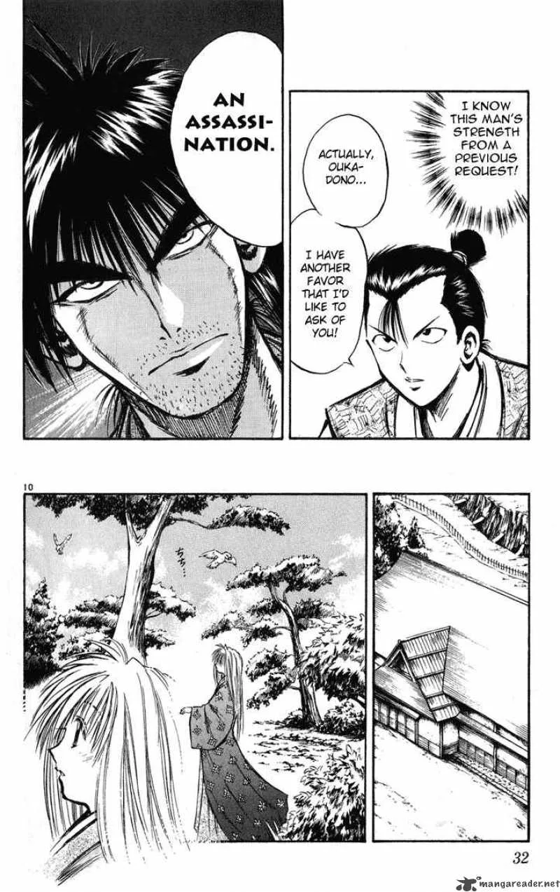 Flame Of Recca Chapter 230 page 10