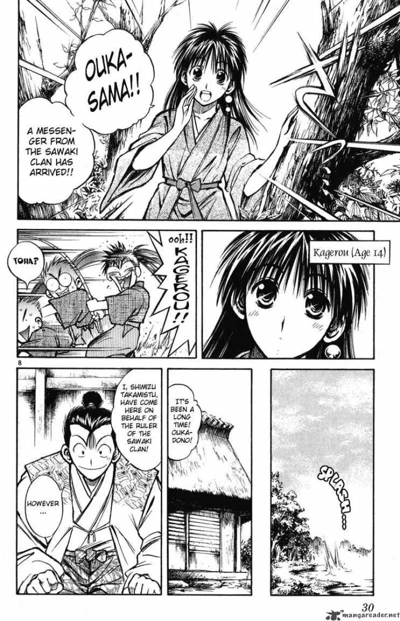 Flame Of Recca Chapter 230 page 8