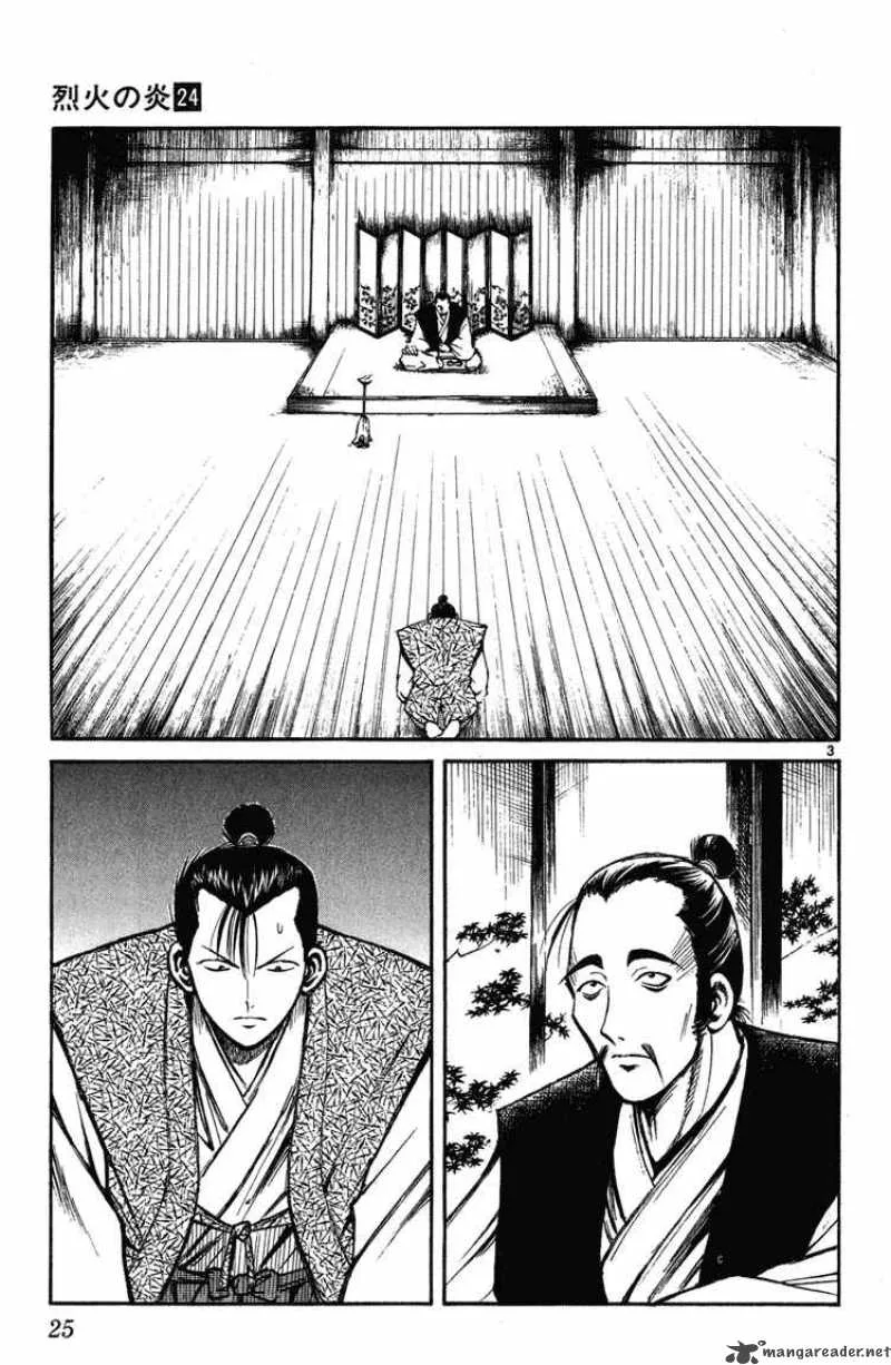 Flame Of Recca Chapter 230 page 3