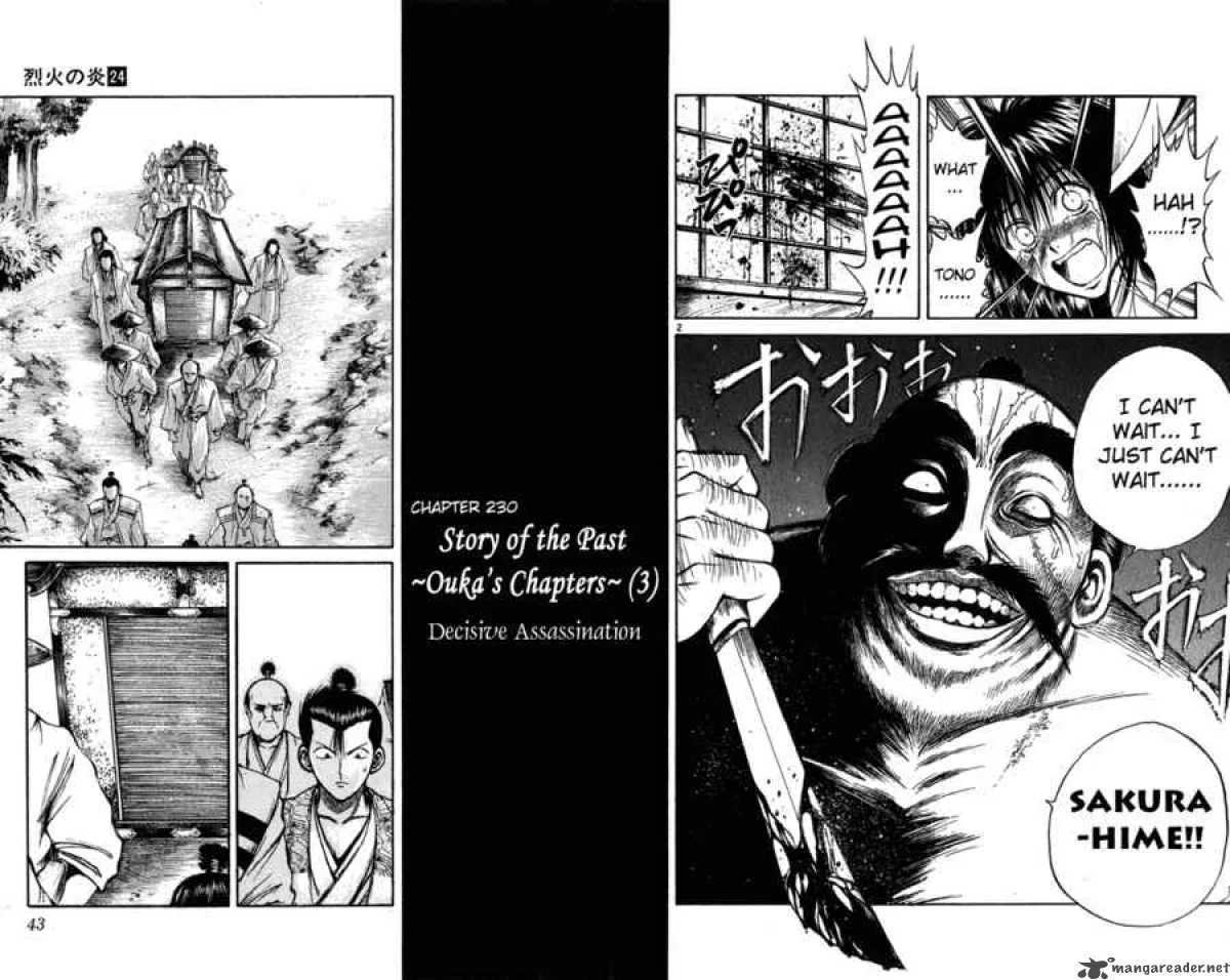 Flame Of Recca Chapter 231 page 2