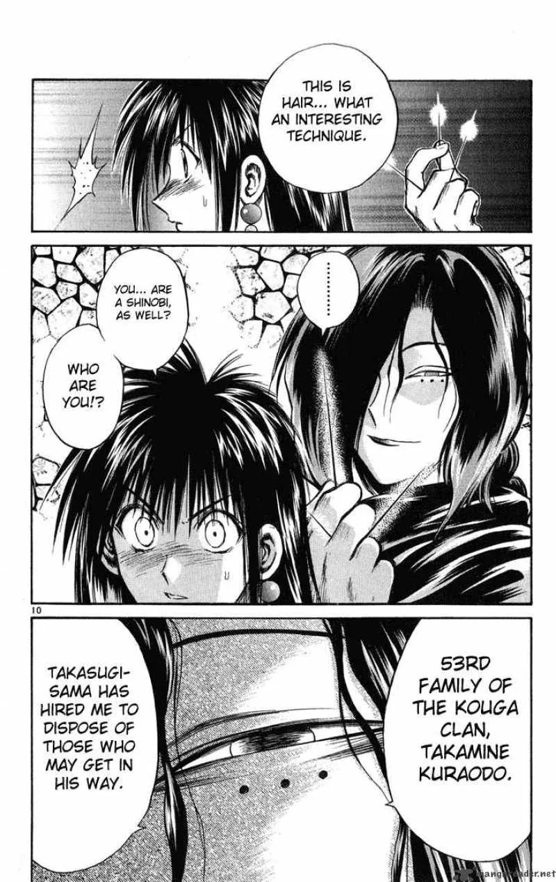 Flame Of Recca Chapter 231 page 9