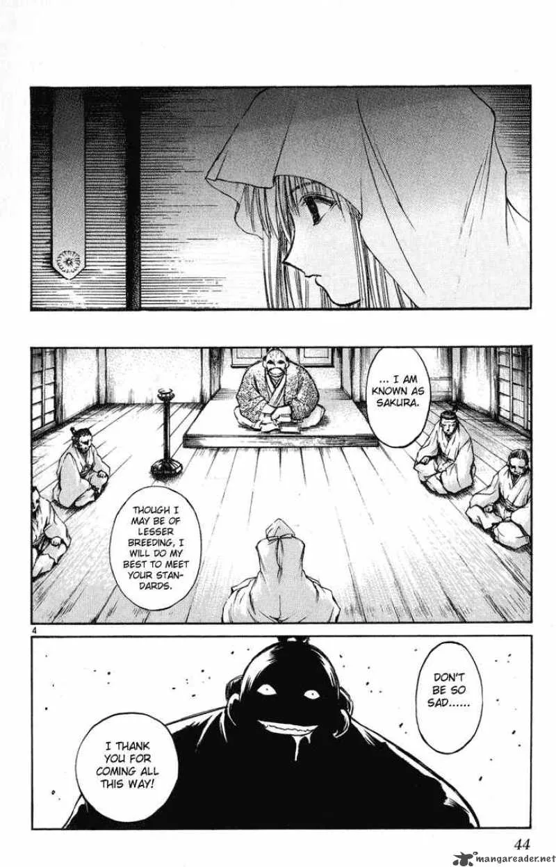Flame Of Recca Chapter 231 page 3