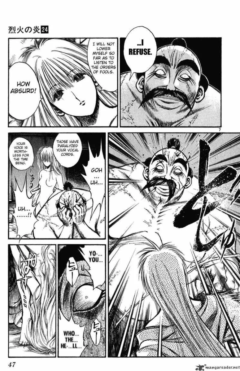 Flame Of Recca Chapter 231 page 6