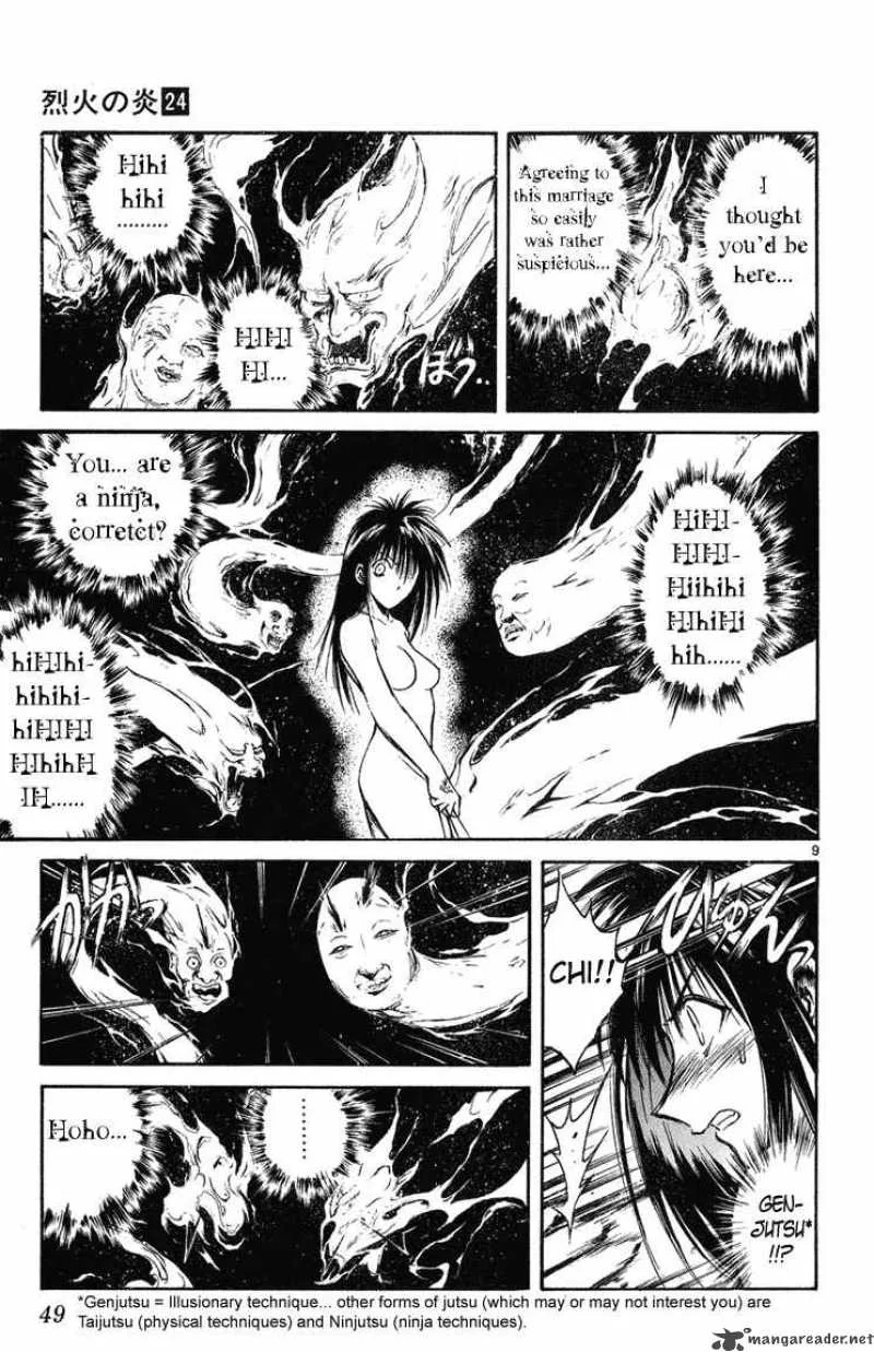 Flame Of Recca Chapter 231 page 8