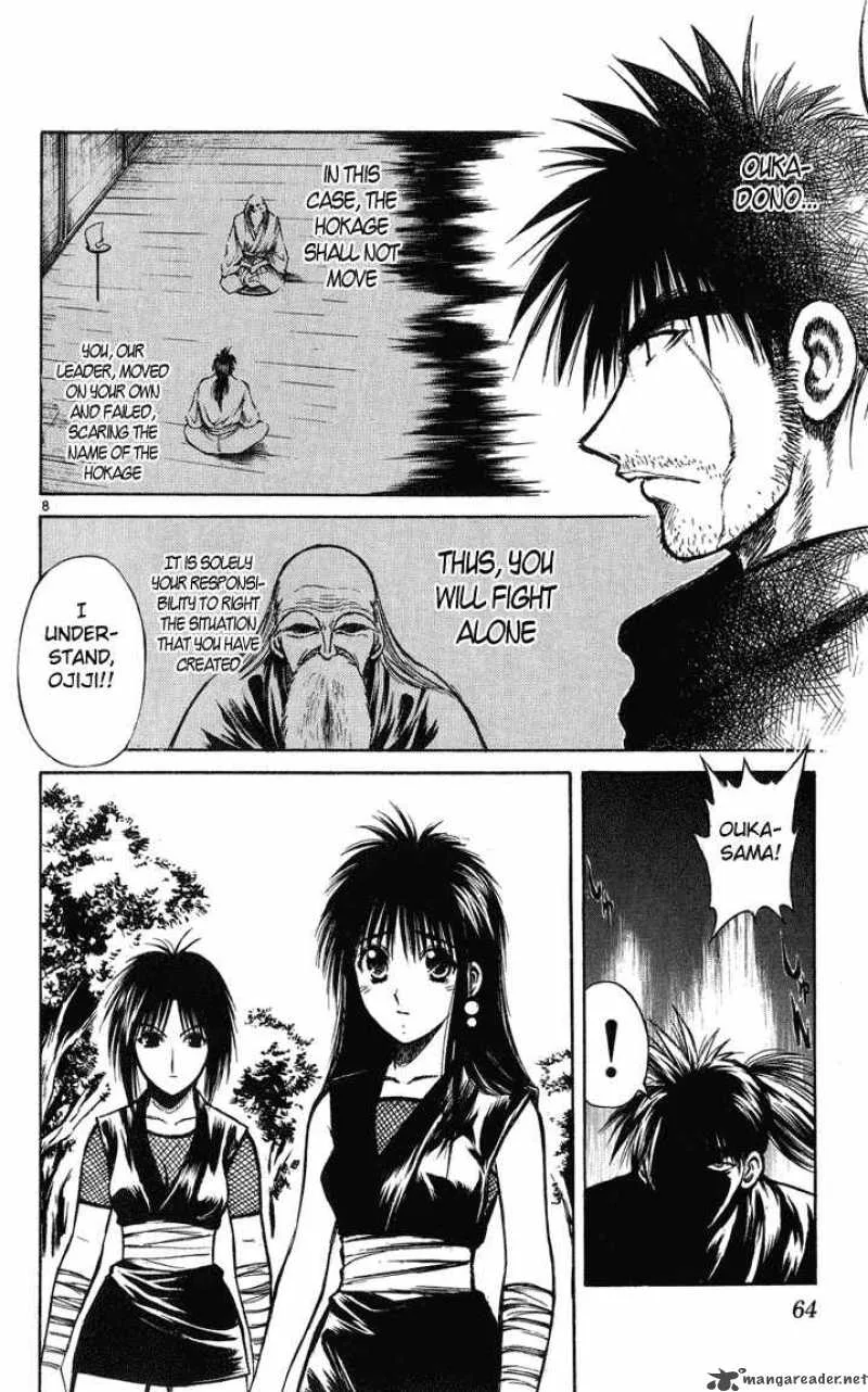 Flame Of Recca Chapter 232 page 7