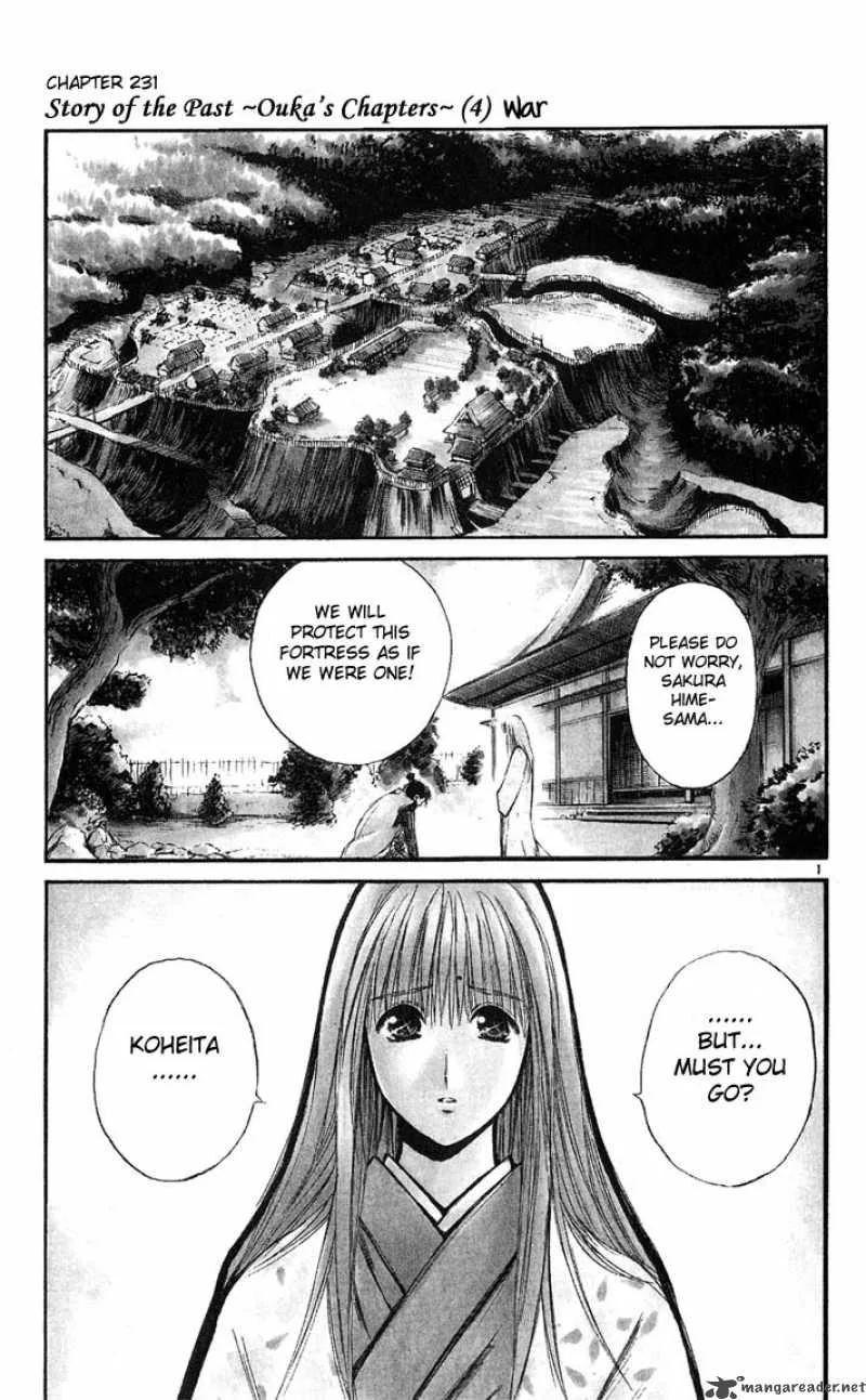 Flame Of Recca Chapter 232 page 1