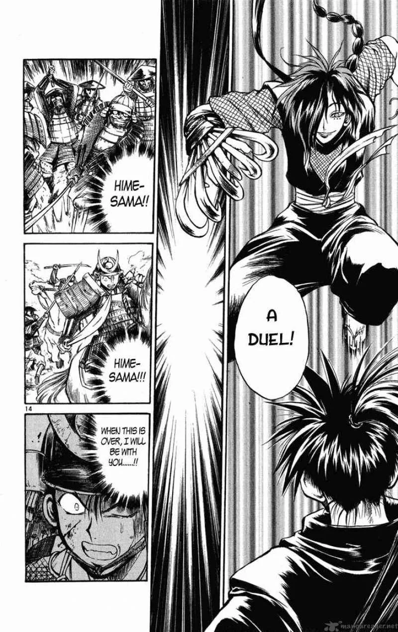 Flame Of Recca Chapter 232 page 13