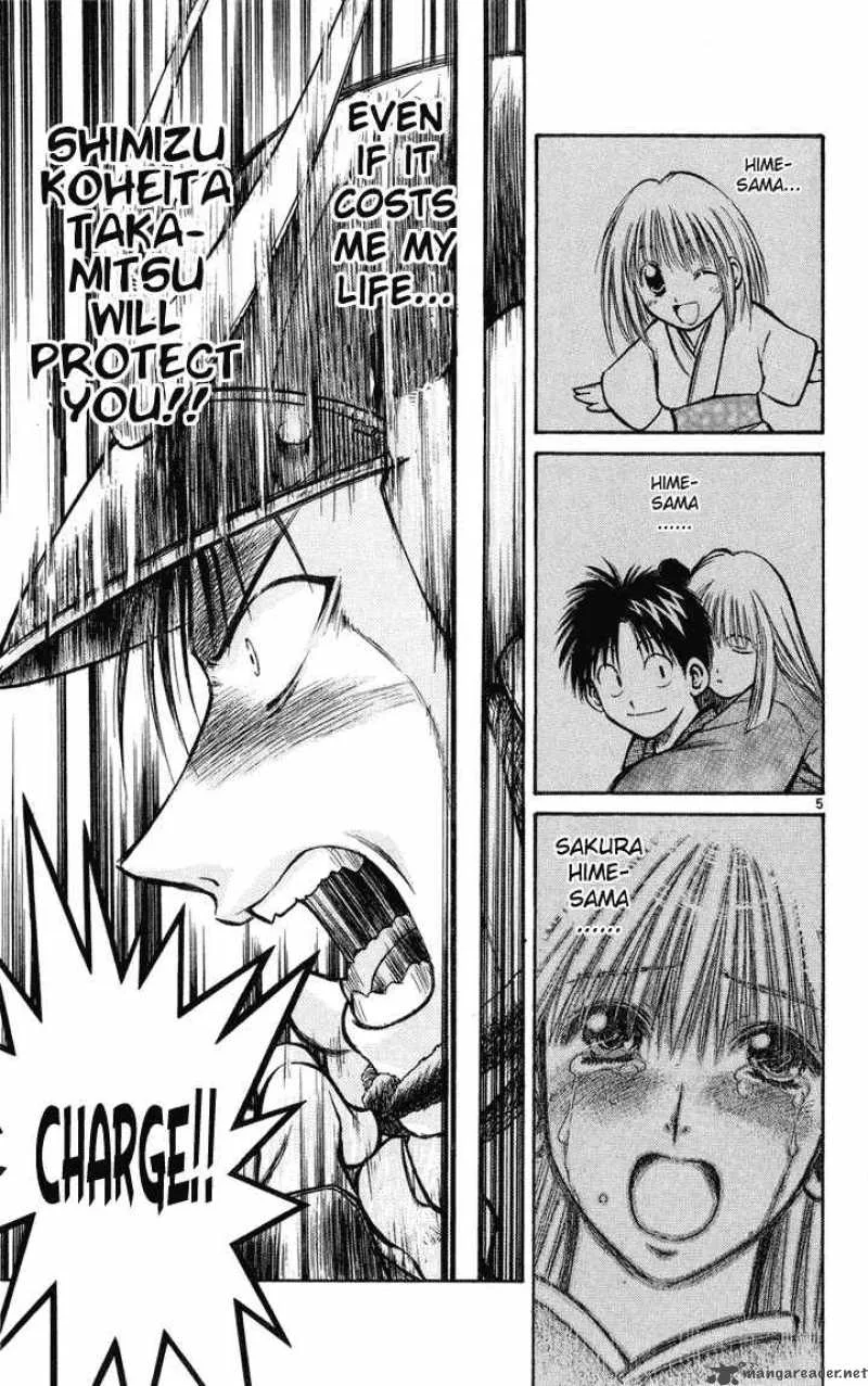 Flame Of Recca Chapter 232 page 4