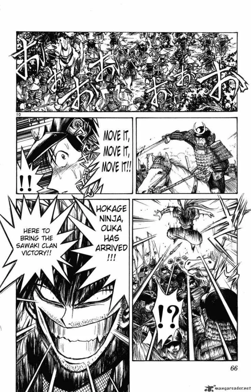Flame Of Recca Chapter 232 page 9