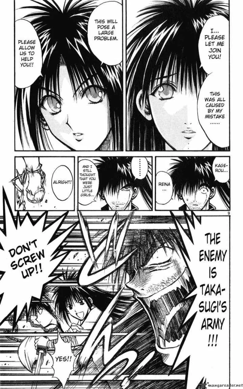 Flame Of Recca Chapter 232 page 8
