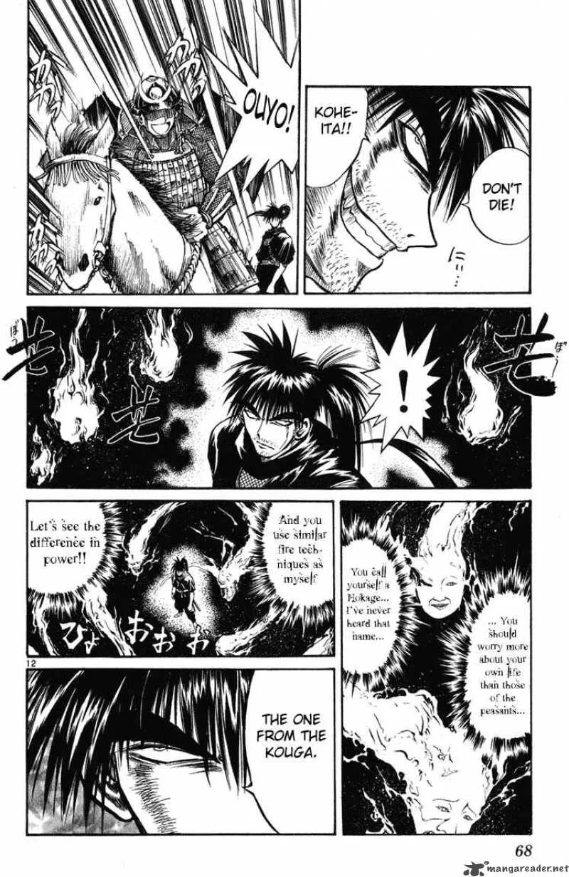 Flame Of Recca Chapter 232 page 11