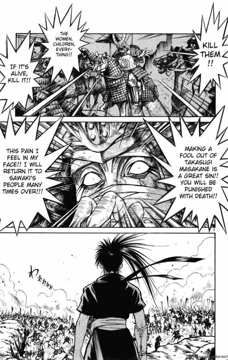 Flame Of Recca Chapter 232 page 6