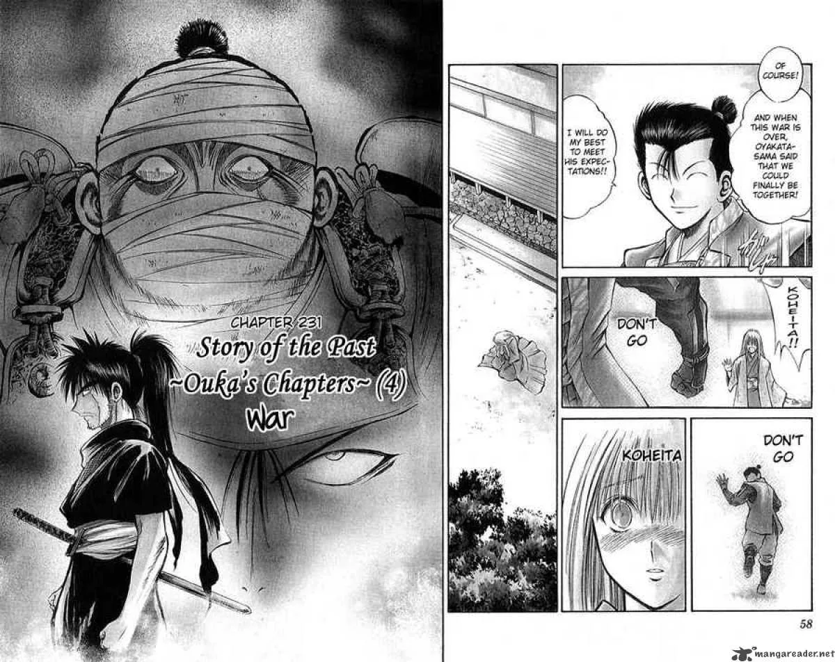 Flame Of Recca Chapter 232 page 2
