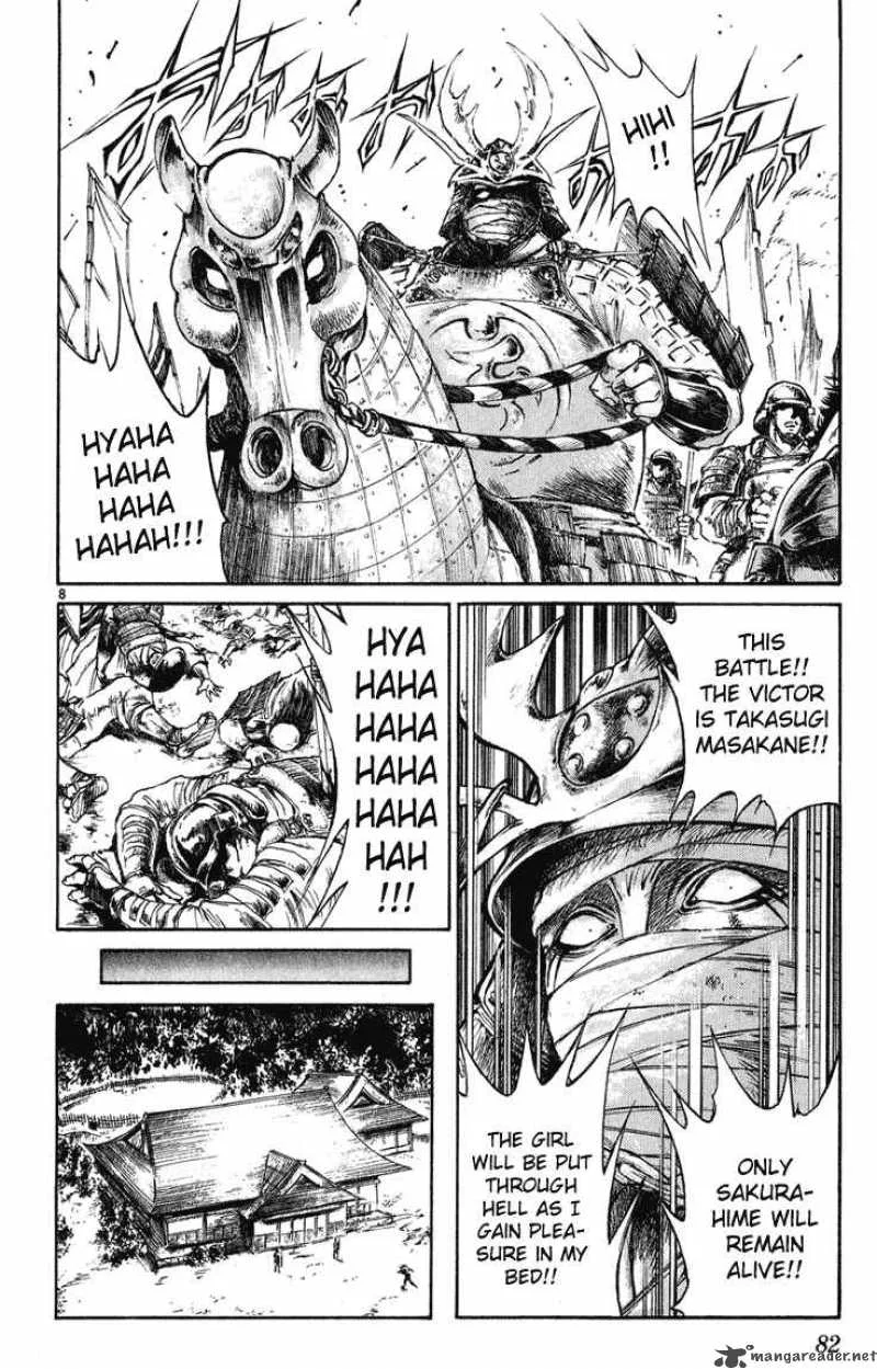 Flame Of Recca Chapter 233 page 8