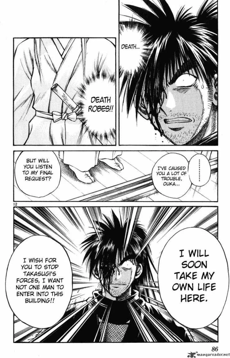 Flame Of Recca Chapter 233 page 11