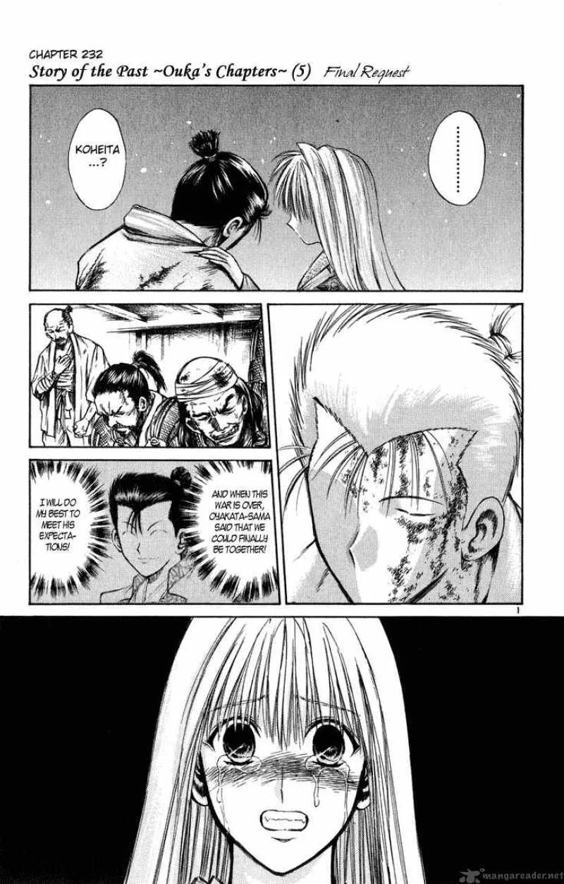 Flame Of Recca Chapter 233 page 1