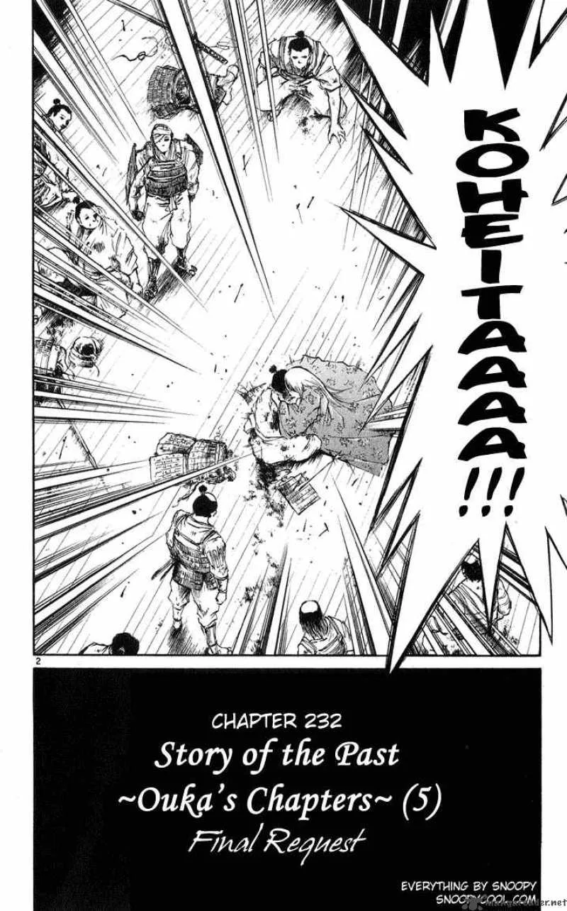 Flame Of Recca Chapter 233 page 2