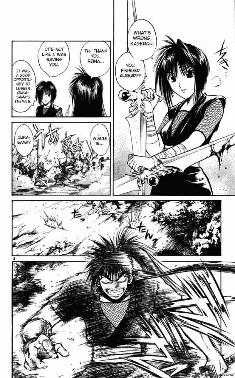 Flame Of Recca Chapter 233 page 4
