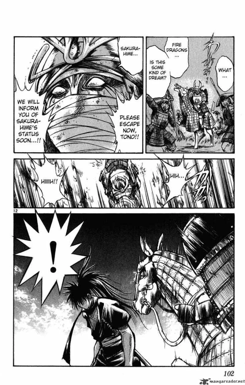 Flame Of Recca Chapter 234 page 11