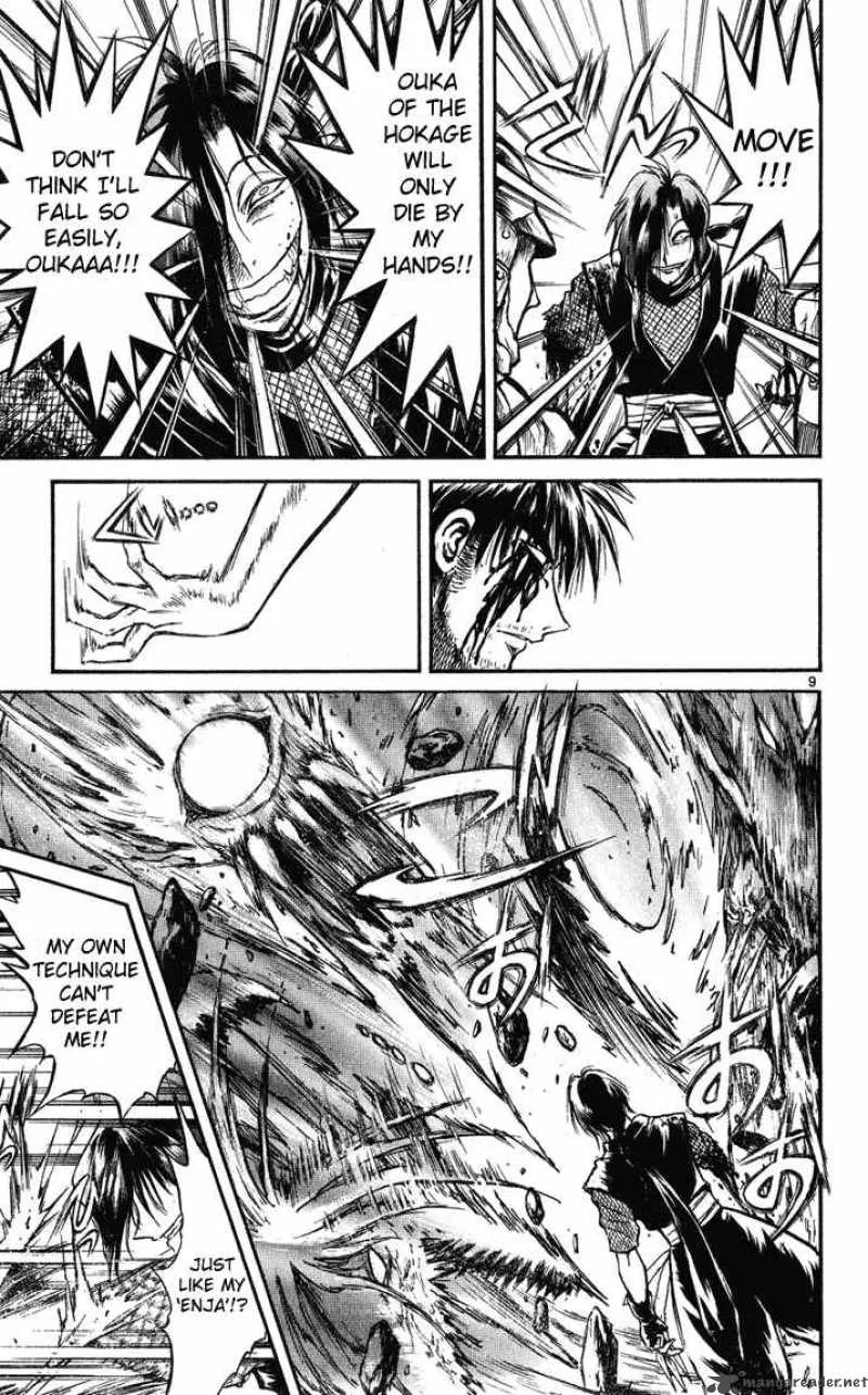 Flame Of Recca Chapter 234 page 8