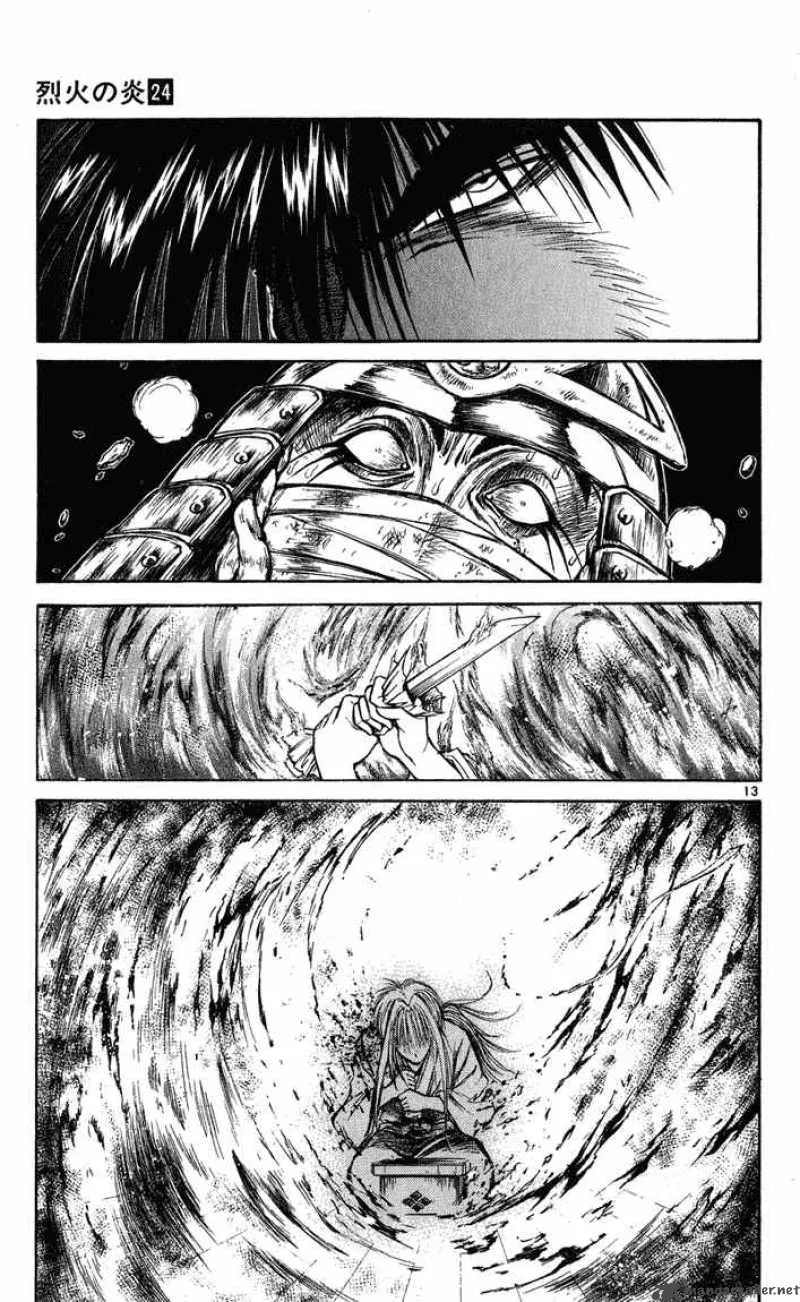 Flame Of Recca Chapter 234 page 12