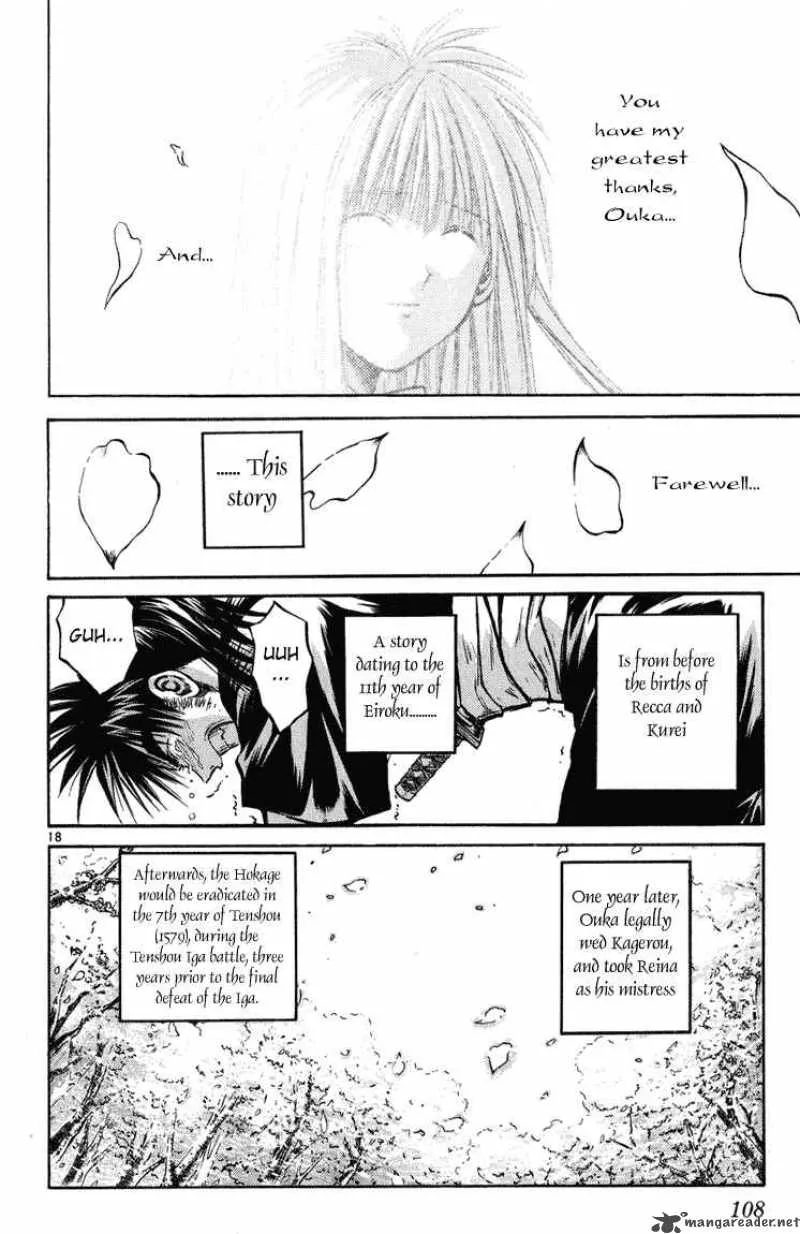 Flame Of Recca Chapter 234 page 17