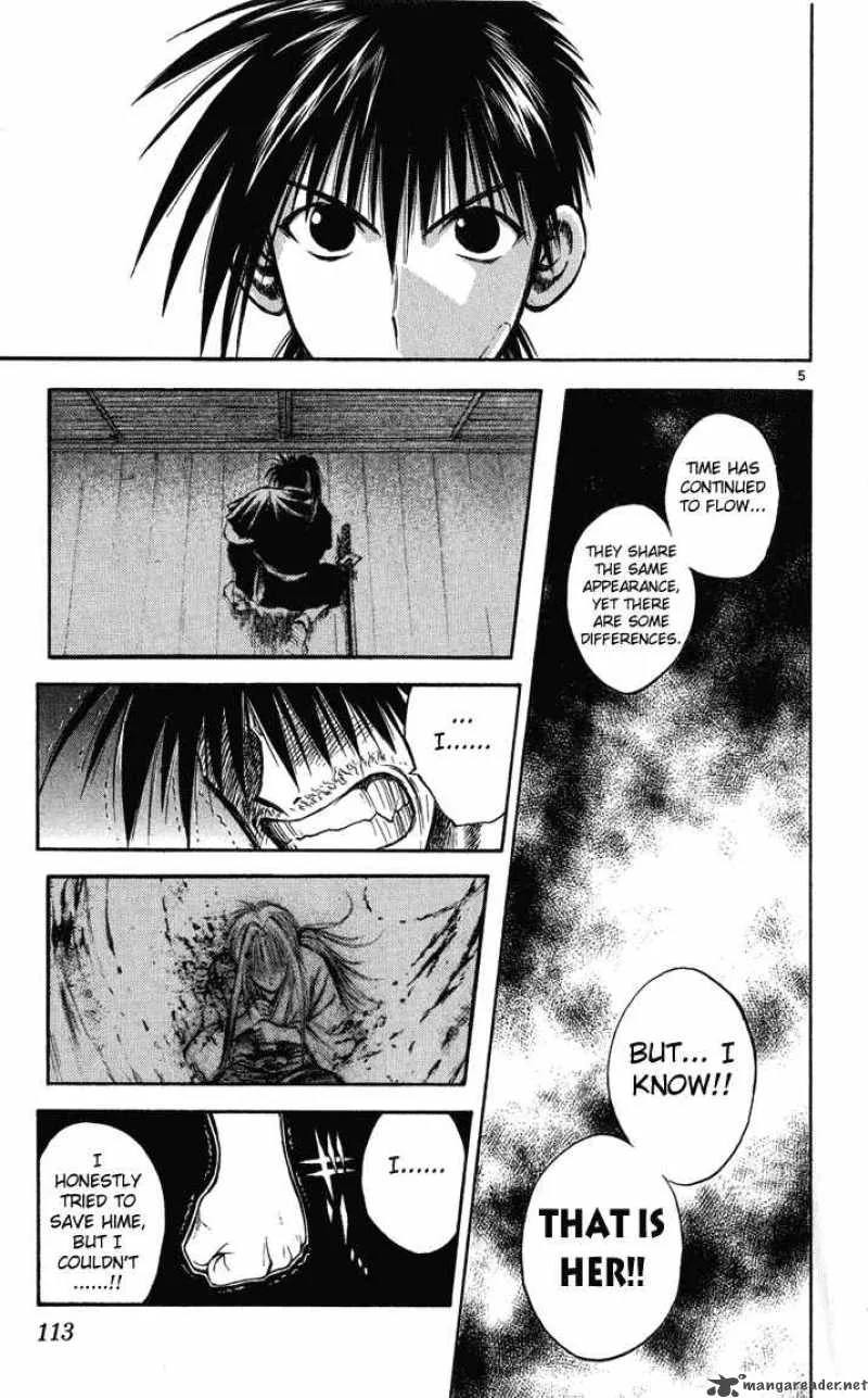 Flame Of Recca Chapter 235 page 5