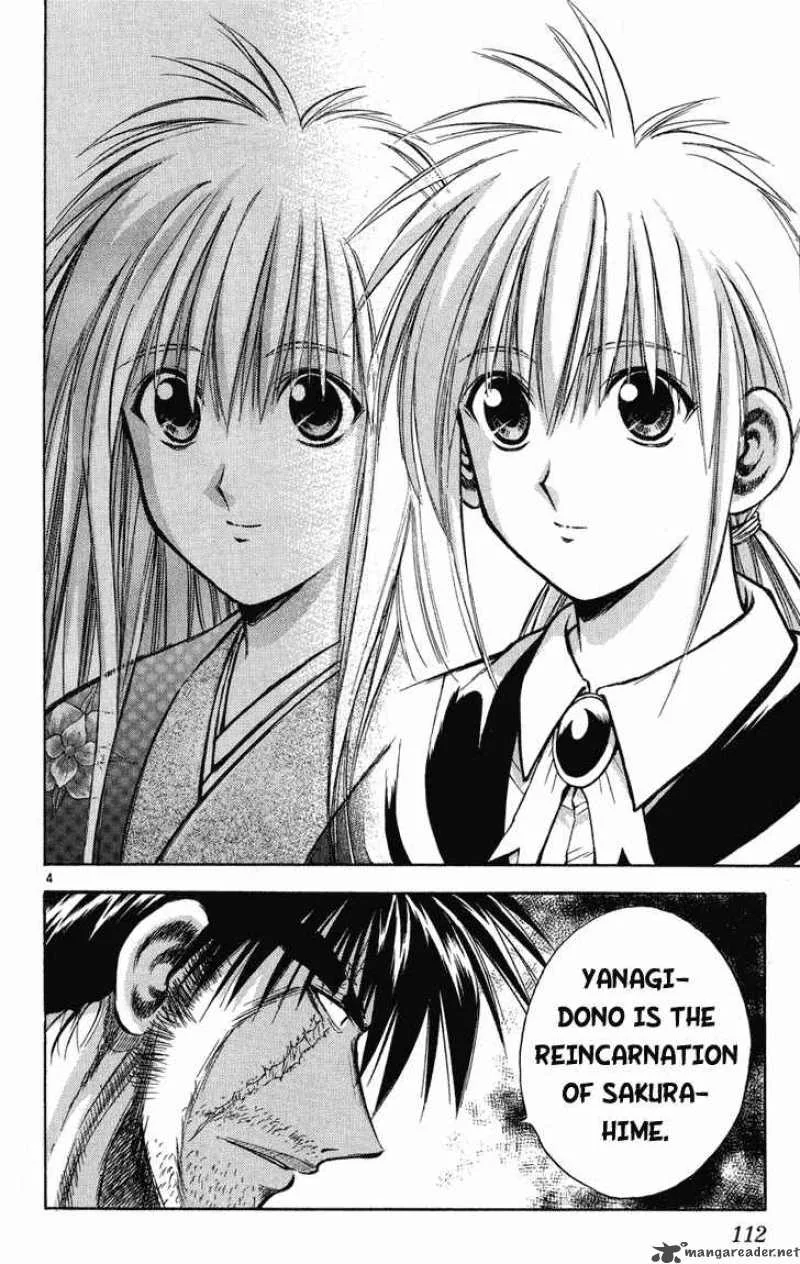 Flame Of Recca Chapter 235 page 4