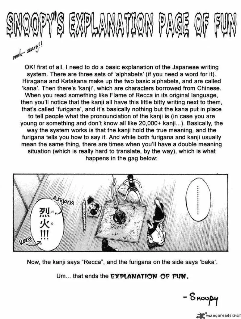 Flame Of Recca Chapter 235 page 12