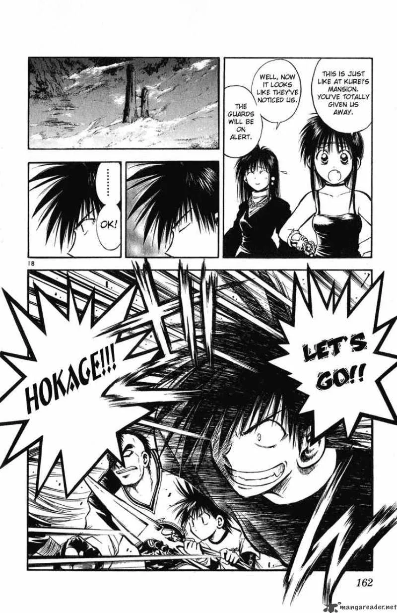 Flame Of Recca Chapter 237 page 16