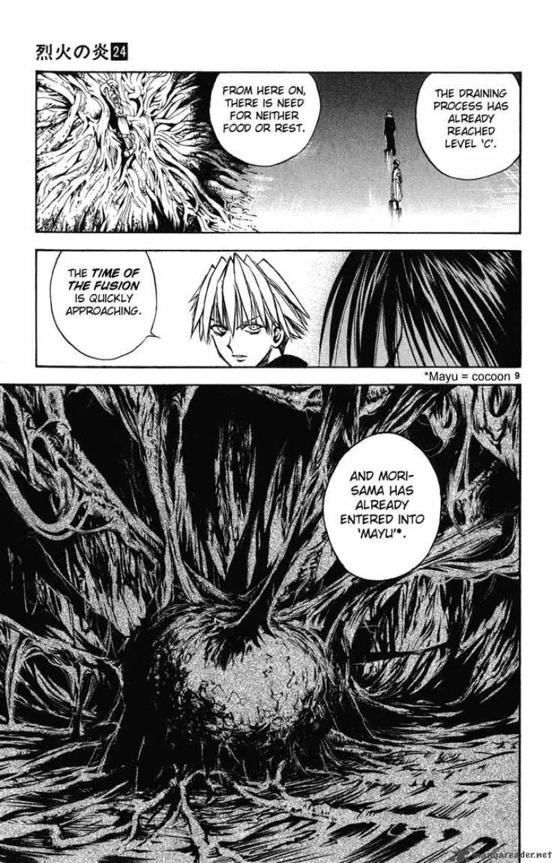 Flame Of Recca Chapter 237 page 8