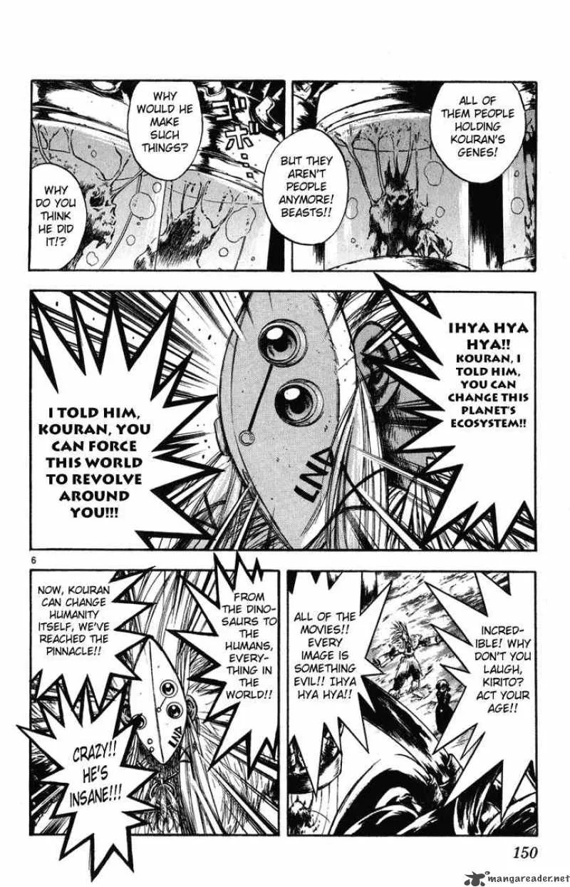Flame Of Recca Chapter 237 page 5