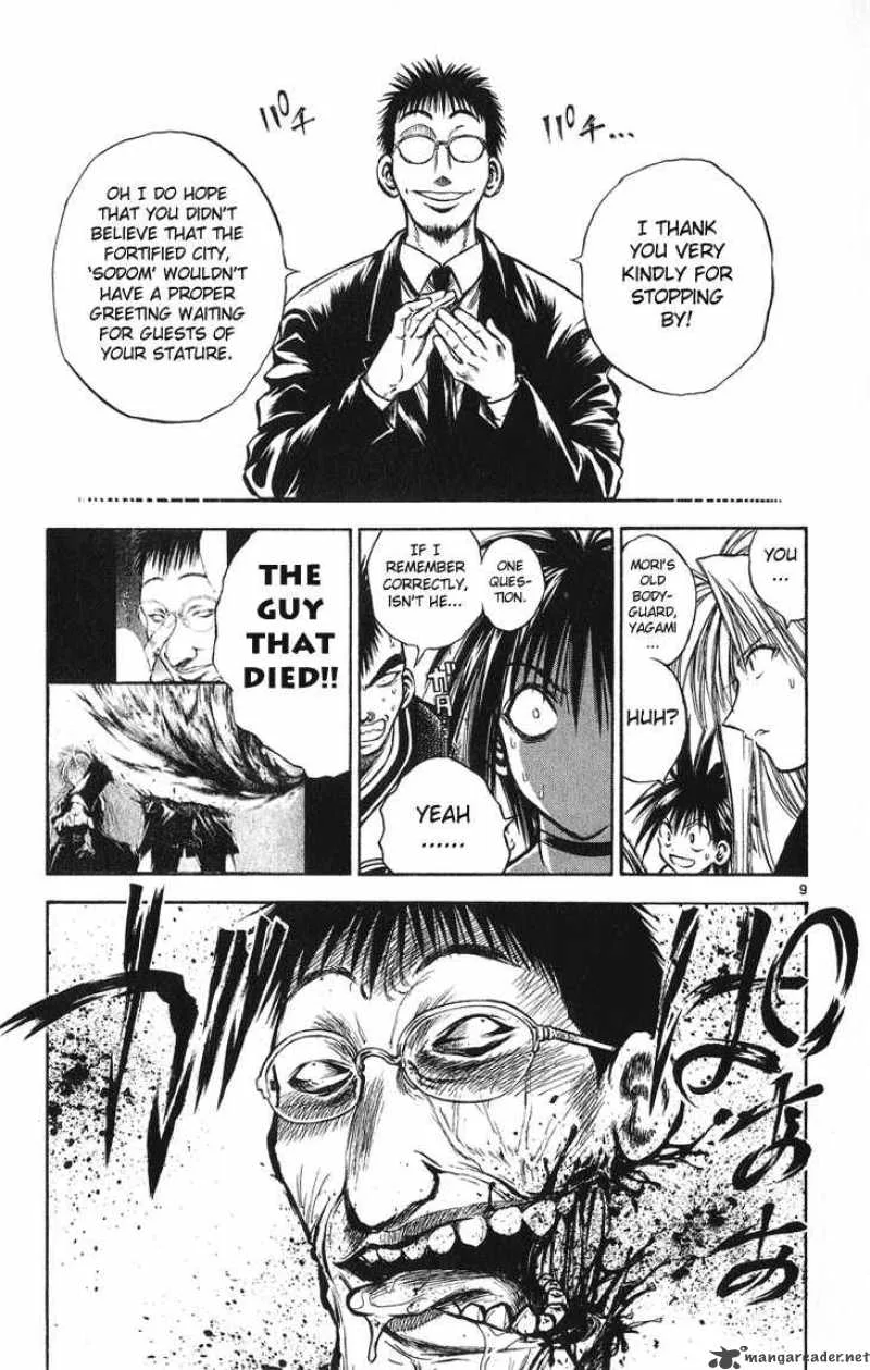 Flame Of Recca Chapter 238 page 8