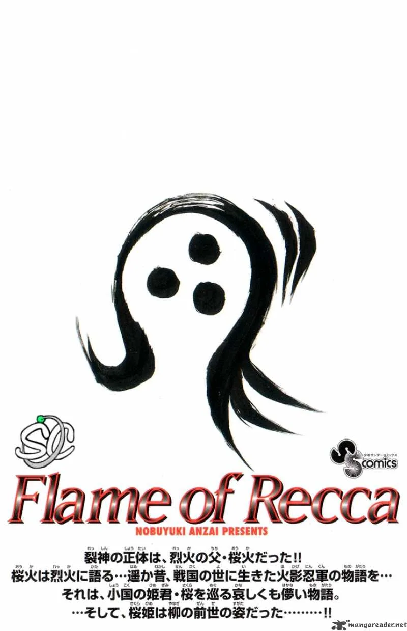 Flame Of Recca Chapter 238 page 19