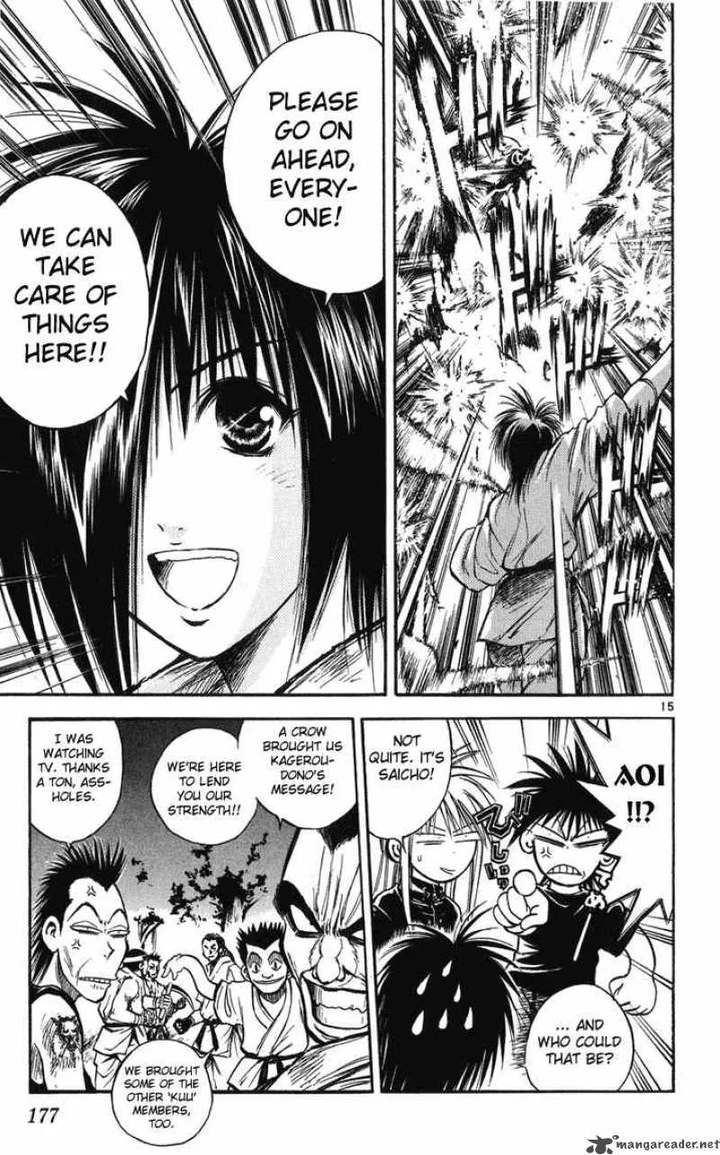 Flame Of Recca Chapter 238 page 13