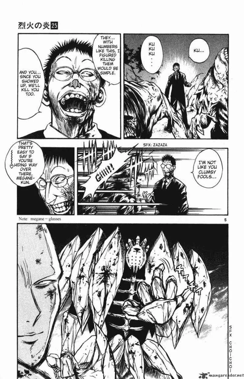 Flame Of Recca Chapter 239 page 7