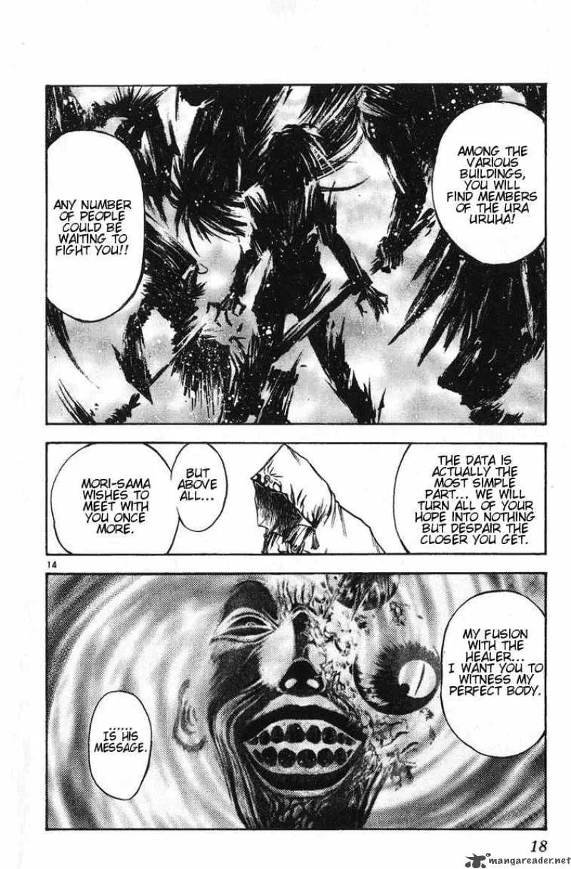 Flame Of Recca Chapter 239 page 16