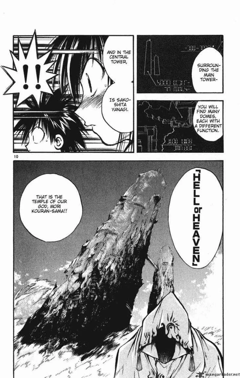 Flame Of Recca Chapter 239 page 12